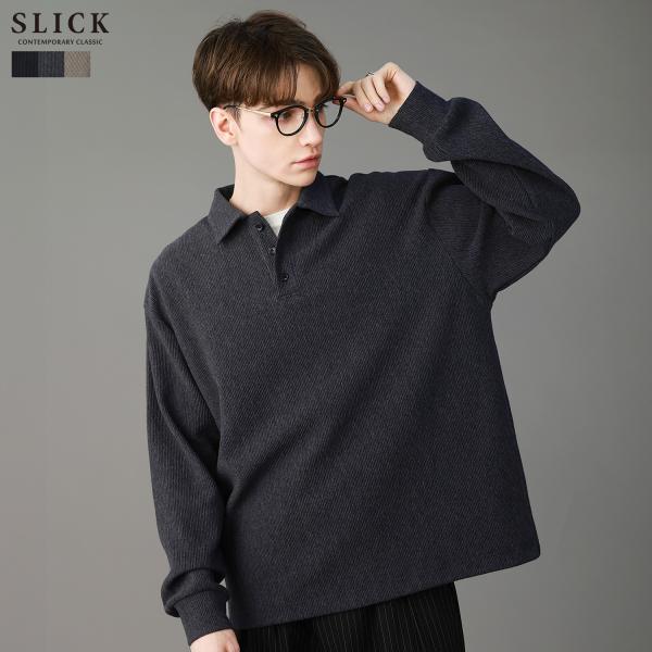 〓予約販売・9月中旬頃発送予定〓 ニットポロ ポロシャツ メンズ 長袖 秋 秋服 冬 冬服 ニット 半袖 手洗い可 襟 リブ プリーツ ドローストリング 5131084