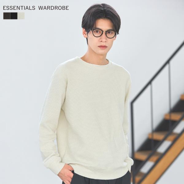 エフロレッセンス　メンズウェア　DOUBLE KNITセットアップ ESSENTIALS WARDROBE ニット メンズ メンズファッション 秋 秋服