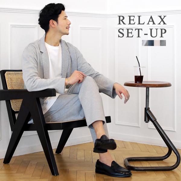 セットアップ メンズ 上下セット メンズジャケット 通販 人気ランキング 価格 Com