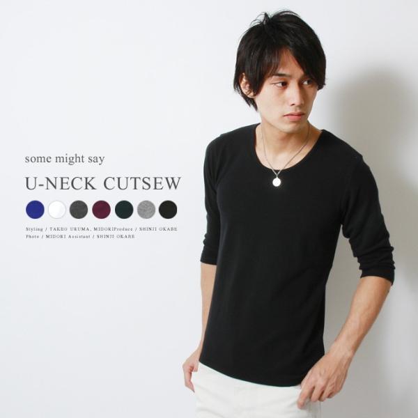 1 000円均一 ポイント消化 スパンフライス Uネック カットソー メンズ Buyee Buyee Japanese Proxy Service Buy From Japan Bot Online