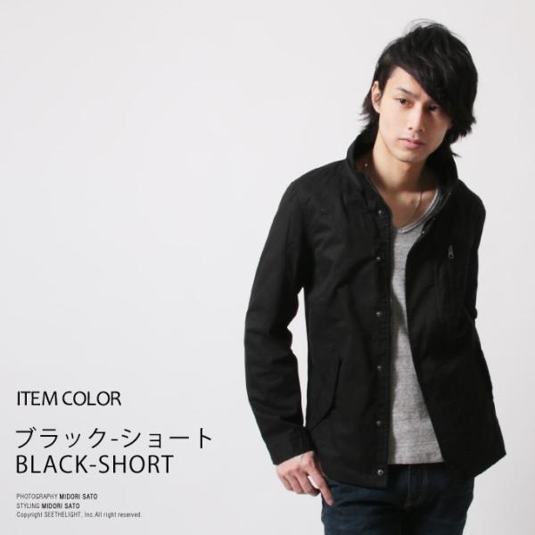 モッズコート メンズ ショート丈 コート アウター メンズファッション ツイル ミリタリー Spu スプ Buyee 日本代购平台 产品购物网站大全 Buyee一站式代购 Bot Online