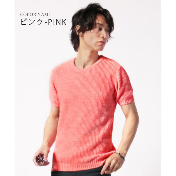 メンズ サマーニット サマーセーター 春 夏 秋 7gg 綿麻 畦編み クルーネック 半袖 サマーニット Spu スプ Buyee Buyee 日本の通販商品 オークションの代理入札 代理購入