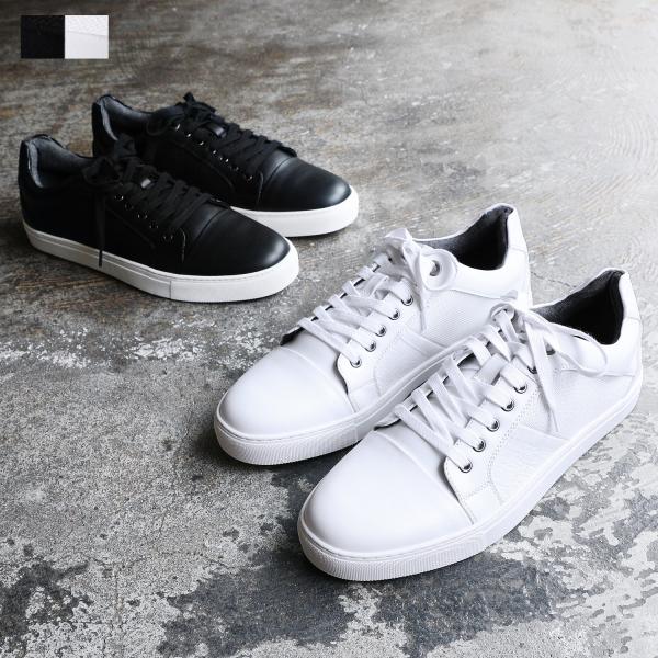 夏 白 スニーカー メンズの人気商品 通販 価格比較 価格 Com