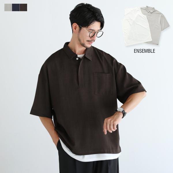 半袖Tシャツ メンズ 肩パッド 分解スプライシングボタン 2色 improves｜SIDEWAY STANCE スケボー クマ プリント 半袖Tシャツ