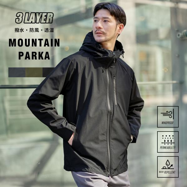Paul Smith ボンディングマウンテンパーカー ナイロン ジャケット M spu_spu241054