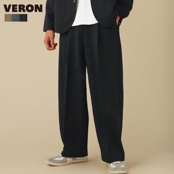 【セットアップ対応】 パンツ イージーパンツ ワイドパンツ メンズ 秋服 日本製 国産 ウールライク ナチュレミア バレル タックパンツ テーパード ストレッチ