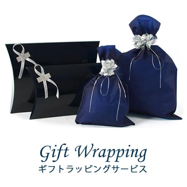 ラッピング】ギフト ラッピング : SPUTNICKS スプートニクス - 通販