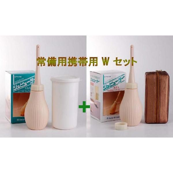 Vs[[pgїpWZbg gуrf COs h AEghA Ԃ̂ނւ V[gC