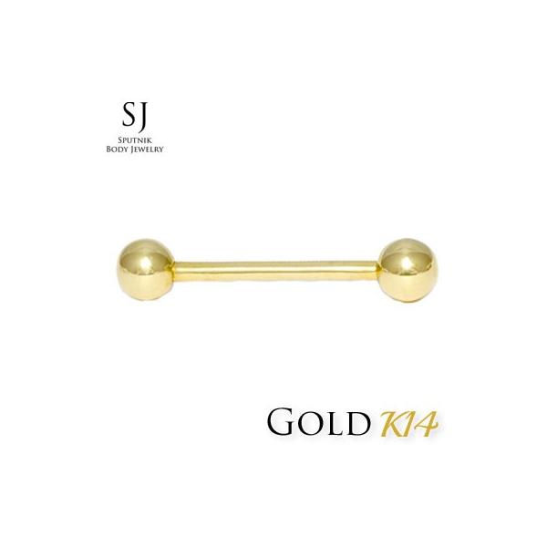 sputnik-jewelry_bl-g-16-16 