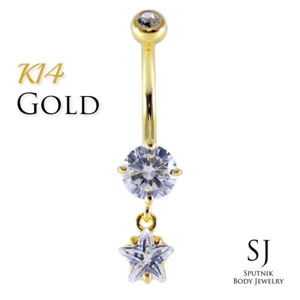 sputnik-jewelry_navel003