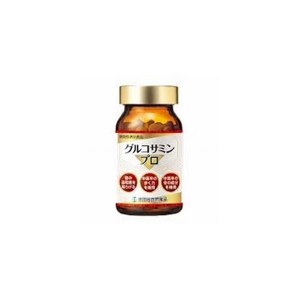 世田谷自然食品 グルコサミンプロ 180粒 : スプートニク-ストア - 通販 