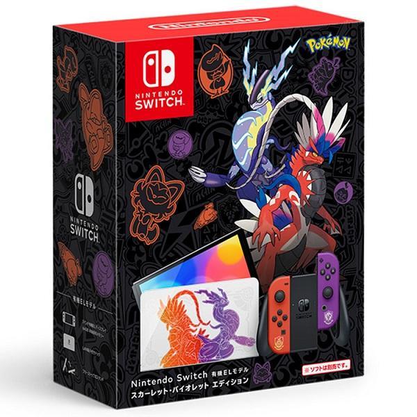 新品】1週間以内発送 Nintendo Switch（有機ELモデル） スカーレット 