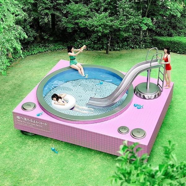 新品】【即納】【限定 メガジャケ付】瞳へ落ちるよレコード 通常盤+  