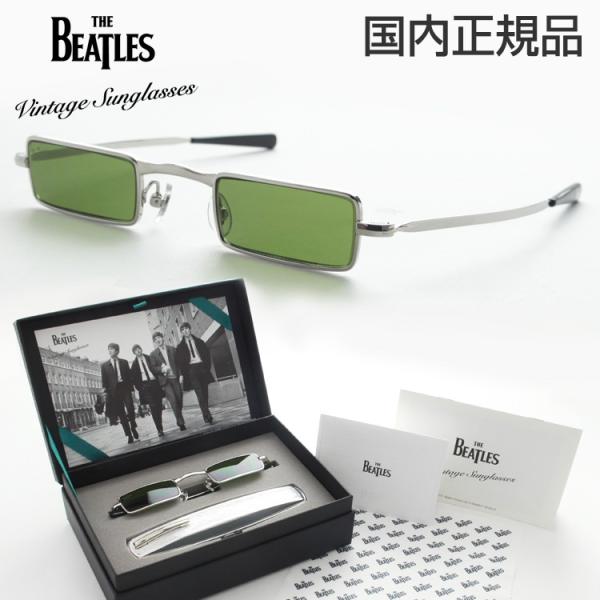 The Beatles Glasses Bg 038a U01 サングラス 限定 カニ目 オフィシャル Pv ロジャーマッギン ビートルズ 復刻 ヴィンテージ 日本製 コンパクト Buyee Buyee Jasa Perwakilan Pembelian Barang Online Di Jepang