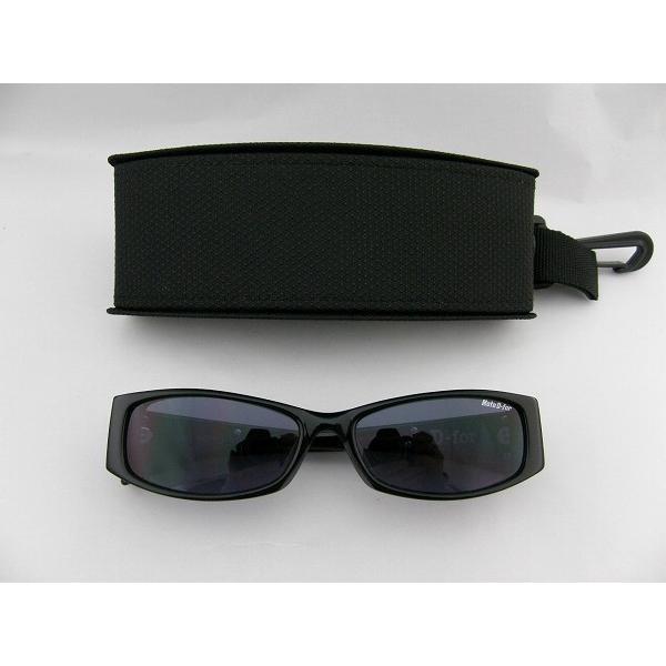 D-for TOX MOTO-D4001-1A S[O ^NJ[  oCN oCJ[  Vi Ki