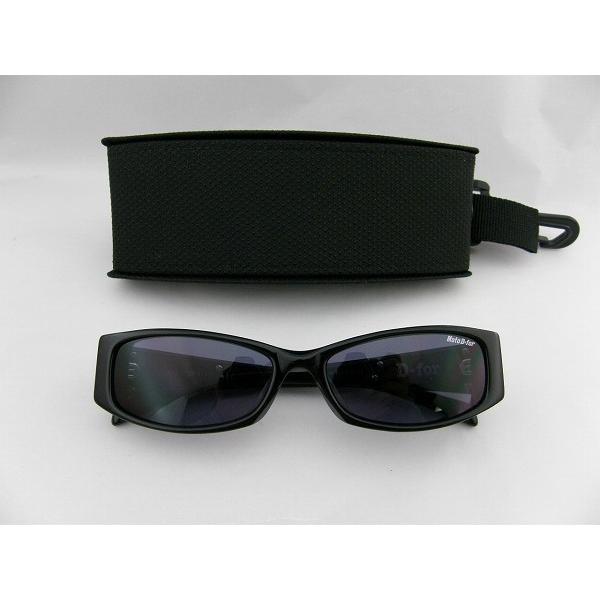 D-for TOX MOTO-D4001-5A S[O ^NJ[  oCN oCJ[  Vi Ki