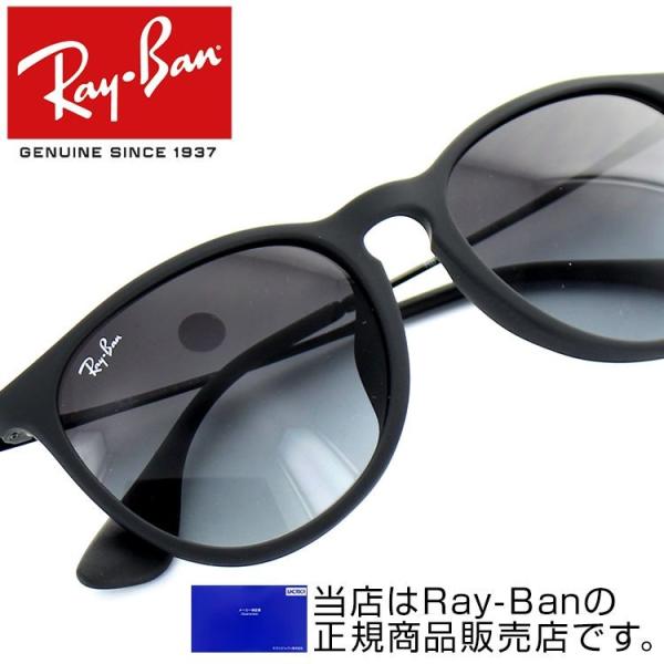レイバン Rb4171f 622 8g サングラス 小物 エリカ Uvカット 定番 メンズ 人気 ロゴ 紫外線 Rayban クラシカル 軽量 カジュアル 細身 マット Buyee Buyee 提供一站式最全面最专业现地yahoo Japan拍卖代bid代拍代购服务 Bot Online
