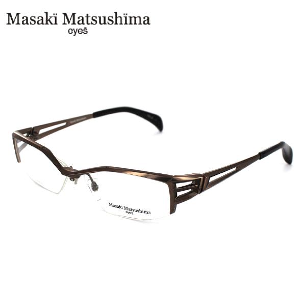 Masaki Matsushima メガネ ケース付き 即決 Masaki Matsushima eyes メガネケースのみの通販 by me