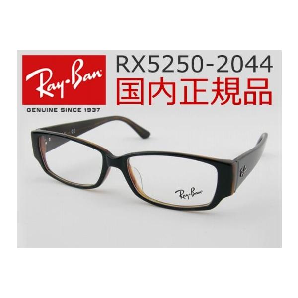 嵐大野 腕時計 アクセサリーの通販 価格比較 価格 Com