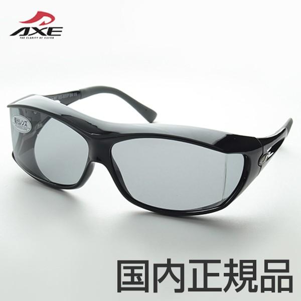 アックス Axe 偏光サングラス 605p Bk めがね可 オーバーグラス スポーツ メガネ対応 アウトドア 花粉症対策 メガネのアイワン秋葉原yahoo 店 通販 Yahoo ショッピング