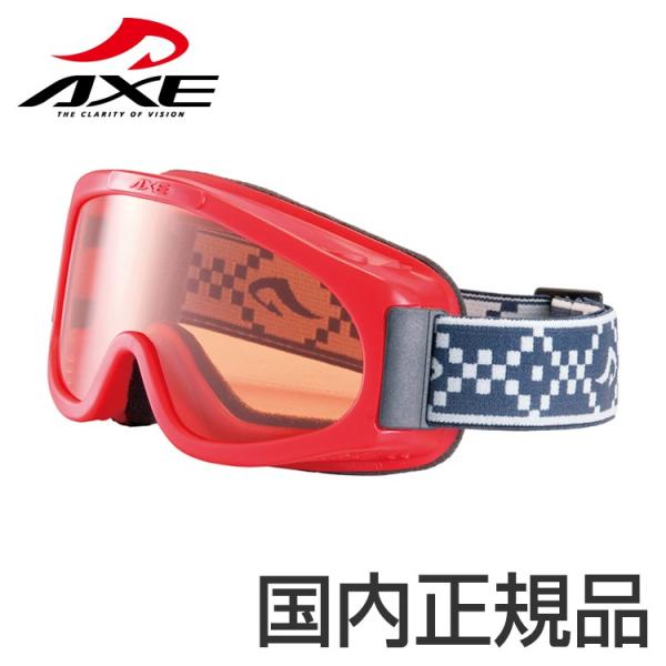 GEEK BOYS 20XX サイズS 未開封新品 kegon 20XX Vixen（ビクセン） 単眼鏡 6倍 20mm クイックスコープ H 6x20