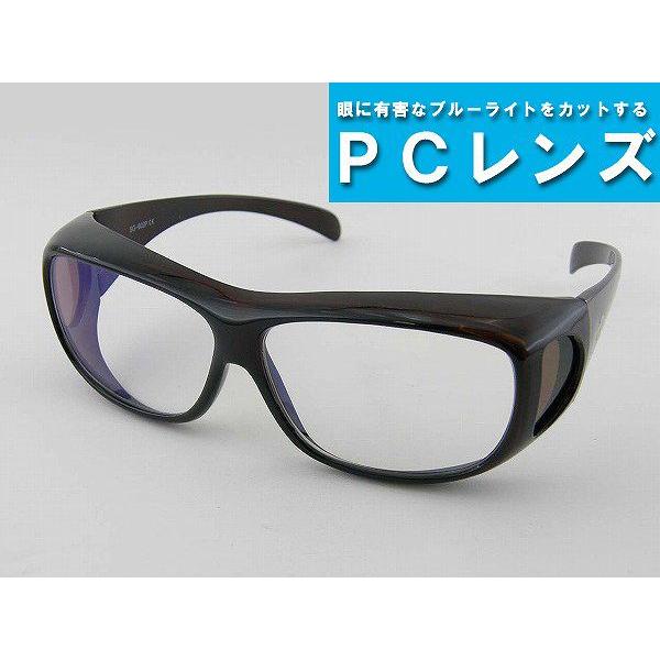 サン 66260 – Solarx Women's PC Fashion Sunglasses – SolarX Eyewear