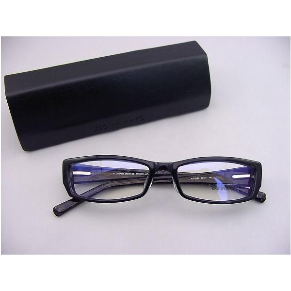 KIO YAMATO LI}g 69-3 Kl `FbN xt [hANZ IXXI