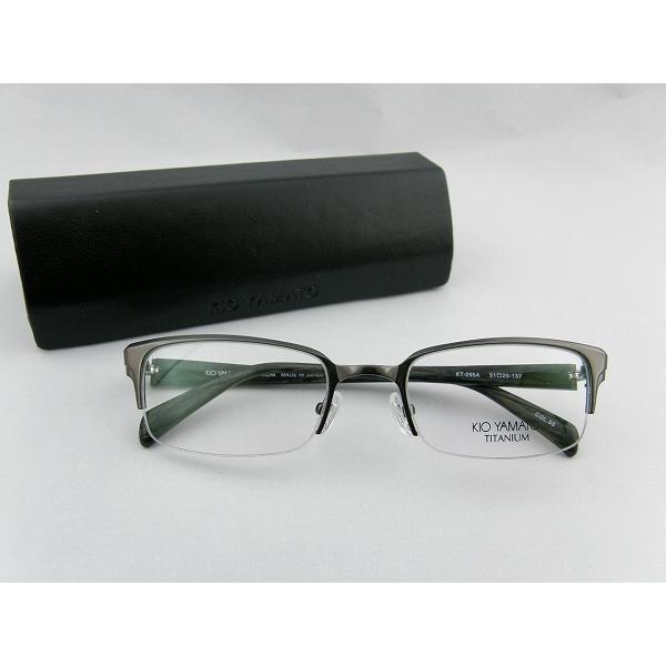 KIO YAMATOキオヤマト295A-5めがね ブロータイプ レンズ付可 チタン