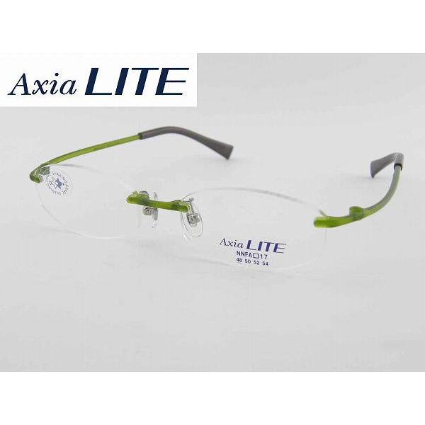axia メガネ xa5000es-ax005c.jpg