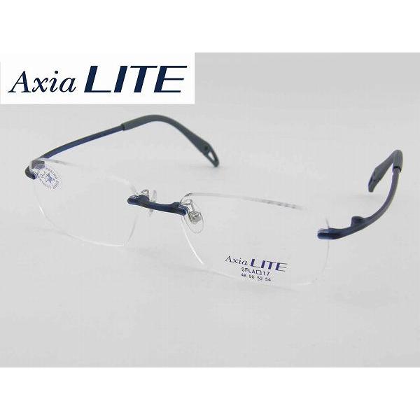 予約販売 薄型レンズ付 AxiaLiTE アクシアライト ホヤ フチナシ 5000-PS メガネ・老眼鏡