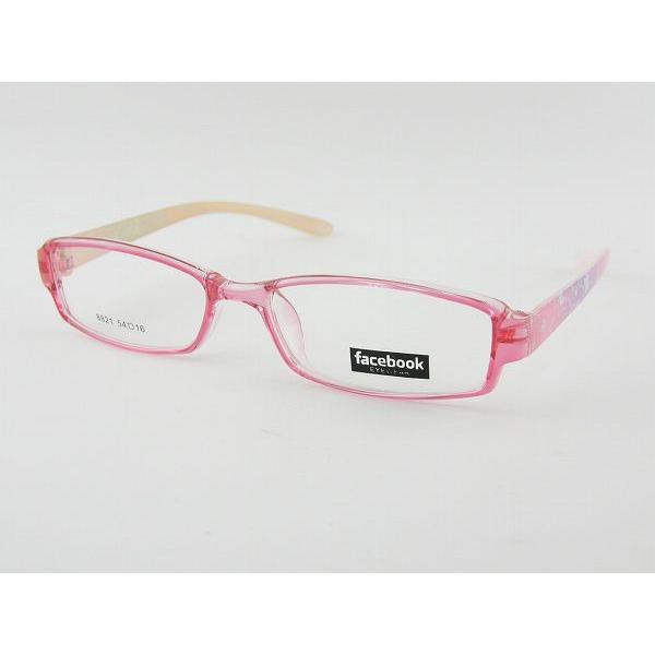 8821-6Kl YZbg `L xt y ߂ ዾ߂˓xtΉNAJWA Zbg ZIFL