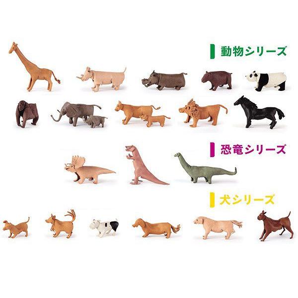 ネコポス発送 レザープラネット アニマル チワワ 小型犬 皮革 プレゼント 贈り物 子供 大人 ジオラマ 動物園 クラフト アニマル 恐竜 犬 可愛い オブジェ Buyee Buyee 日本の通販商品 オークションの代理入札 代理購入