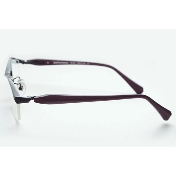 レスザンヒューマン メガネフレーム 龍が如く 極 Rl 04 秋山駿 Lessthanhuman Buyee Buyee Japanese Proxy Service Buy From Japan Bot Online