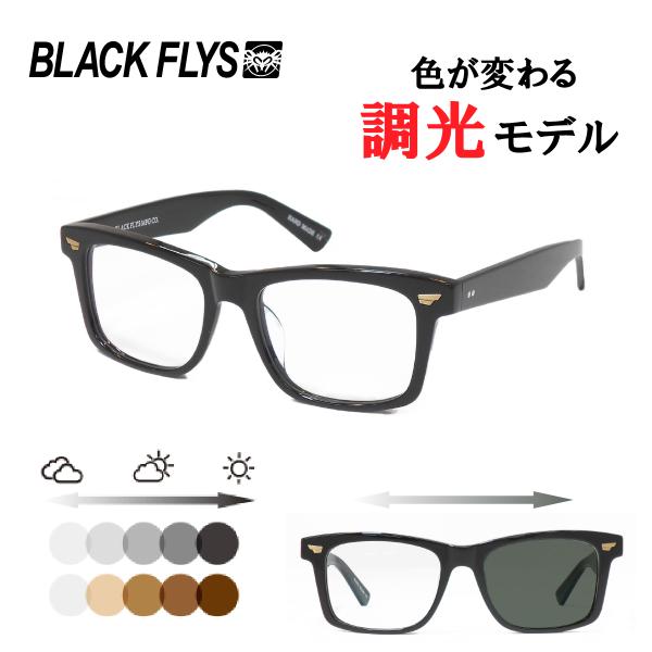 ブラックフライ BLACK FLYS」の人気商品一覧・価格比較 - 価格.com