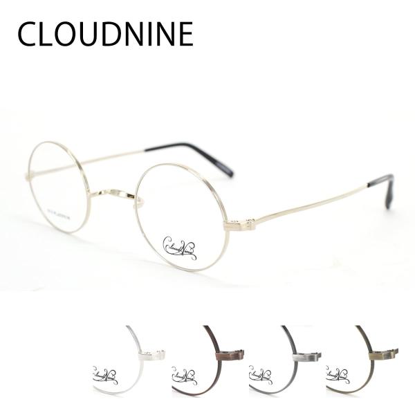 メガネフレーム CLOUDNINE クラウドナイン ラウンド 丸メガネ フルリム
