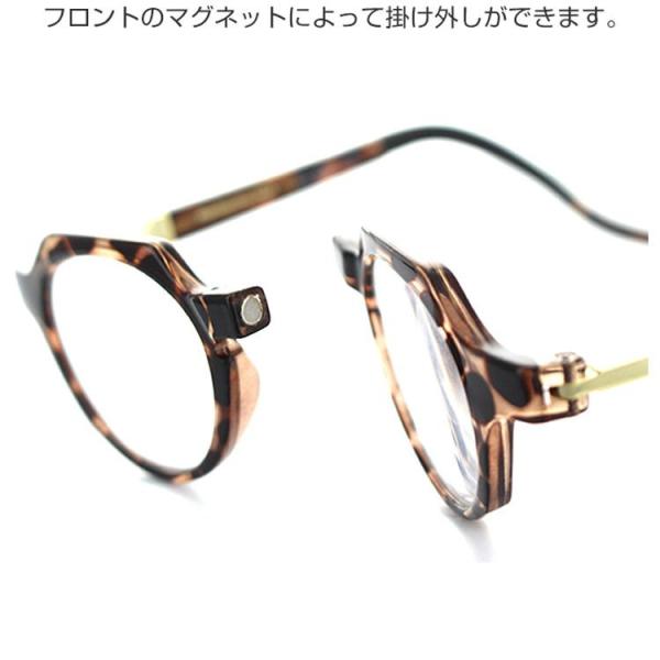 クリックリーダーメトロ 老眼鏡 メトロ 43サイズ ボストン リーディンググラス Clickreadermetro 芸能人愛用の老眼鏡 首からかけられる 度数も選べる おしゃれ Buyee Buyee 提供一站式最全面最專業現地yahoo Japan拍賣代bid代拍代購服務 Bot Online