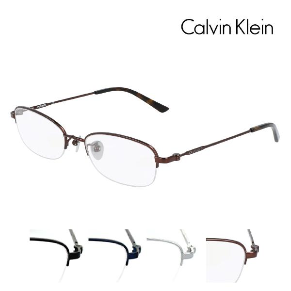 Calvin Klein カルバンクライン メガネフレーム CK19141A 53