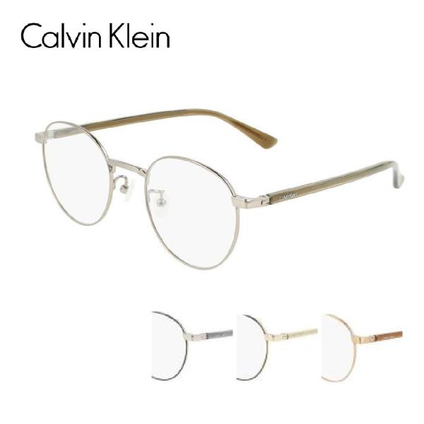 Calvin Klein カルバンクライン メガネフレーム CK22129LB 48