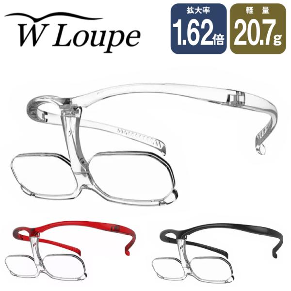 _u[y W Loupe V} CHARMANT Kl^[y g勾 [y 1.62{ j  Y fB[X   WFh 