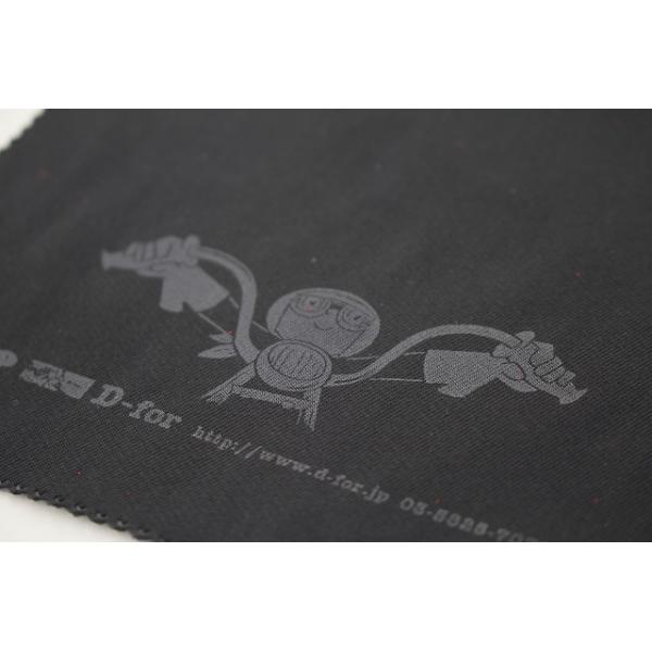 lR|X̂ݑ300~[߂ː@] eyeoneIWi D-for NX eCW Vi ɍב@ TEIJIN l X}z g PCY N[i[