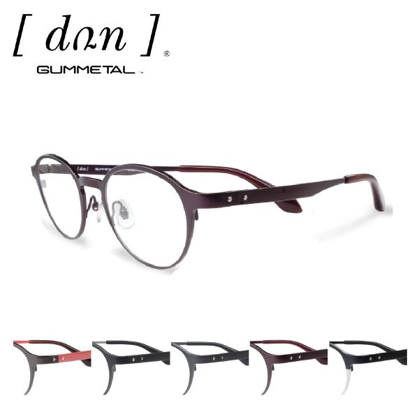  hDA DUN Klt[ DUN-2072 47TCY