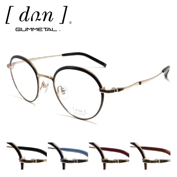  hDA DUN Klt[ DUN-121 47TCY