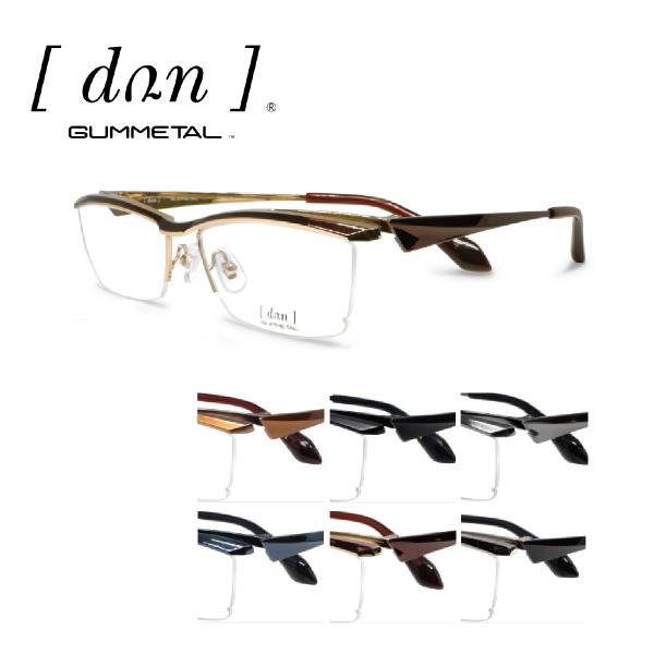  hDA DUN Klt[ DUN-2115 55TCY