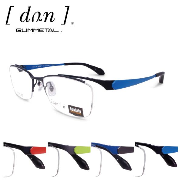  hDA DUN Klt[ DUN-2125 54TCY