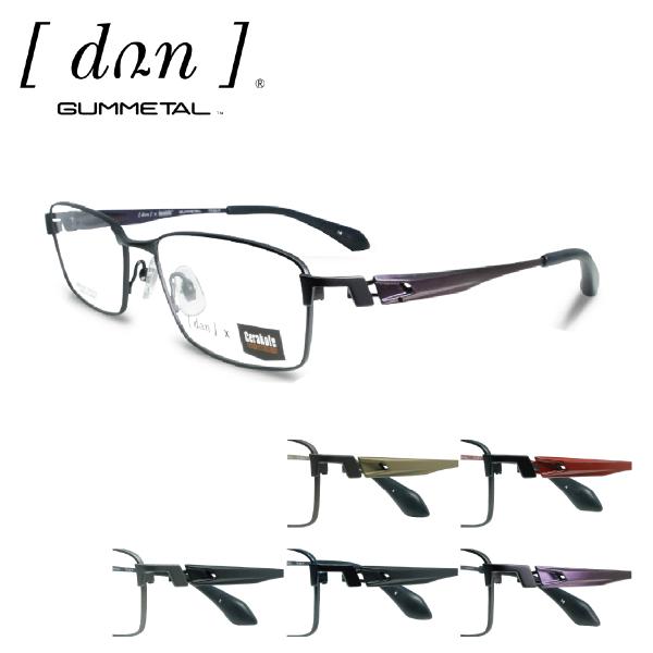  hDA DUN Klt[ DUN-2141 54TCY