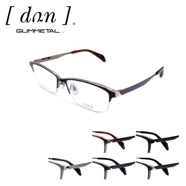  hDA DUN Klt[ DUN-2163 53TCY