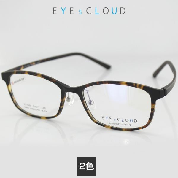 ACNEh Klt[ Ee ULTEM EC-1050 2 54TCY I[o uEf~}bg Y jp EYEs CLOUD ዾ PCKl u[CgJbg x