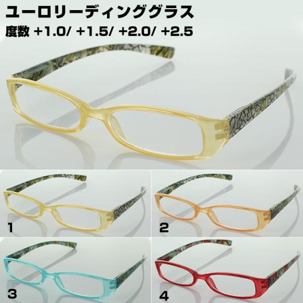 [E[fBOOX Vዾ FLOWER P66767 XNGAjZbNX jp Euro ReadingGlass Kly VjAOX [fBOOX