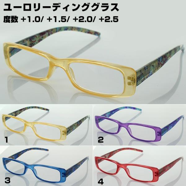 [E[fBOOX Vዾ PAISLEY R66938 50TCY XNGA jZbNX jp Euro Reading Glass Kl y yCY[ VjAOX [f