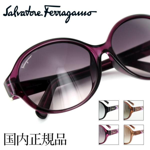 フェラガモ サングラス Salvatore Ferragamo SF872SA 58サイズ